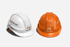 CASQUE