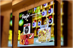 BANNER LUMINEUSE